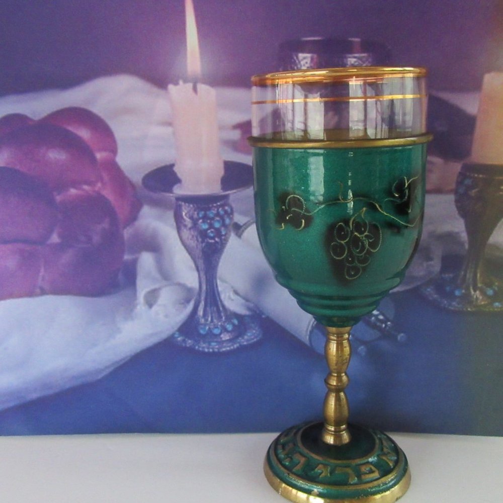 Vintage brass & enamel Kiddush wine cup - made in Israel - Shabbat - Judaica